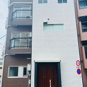 Shinjuku Area/family-apartment/4 Min To Subway Tokyo