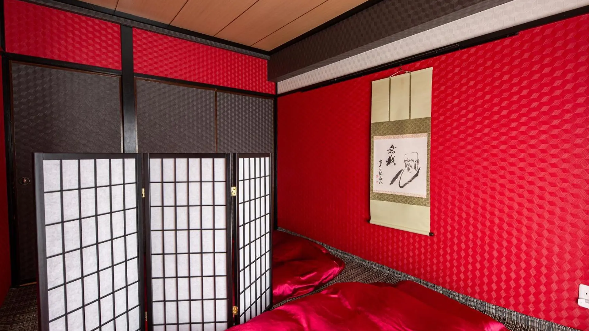 Apartment Geisha Expelience Stay Tokyo Japan