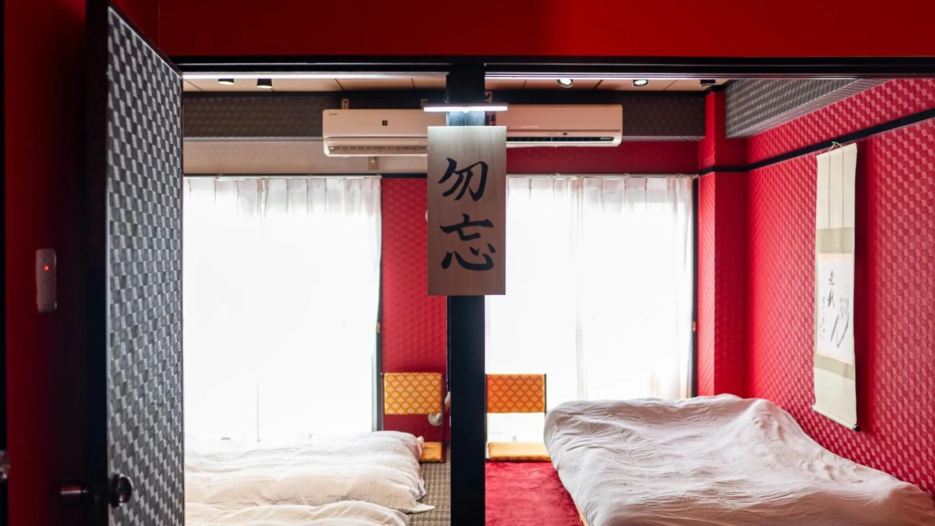 Geisha Expelience Stay Tokyo Apartment