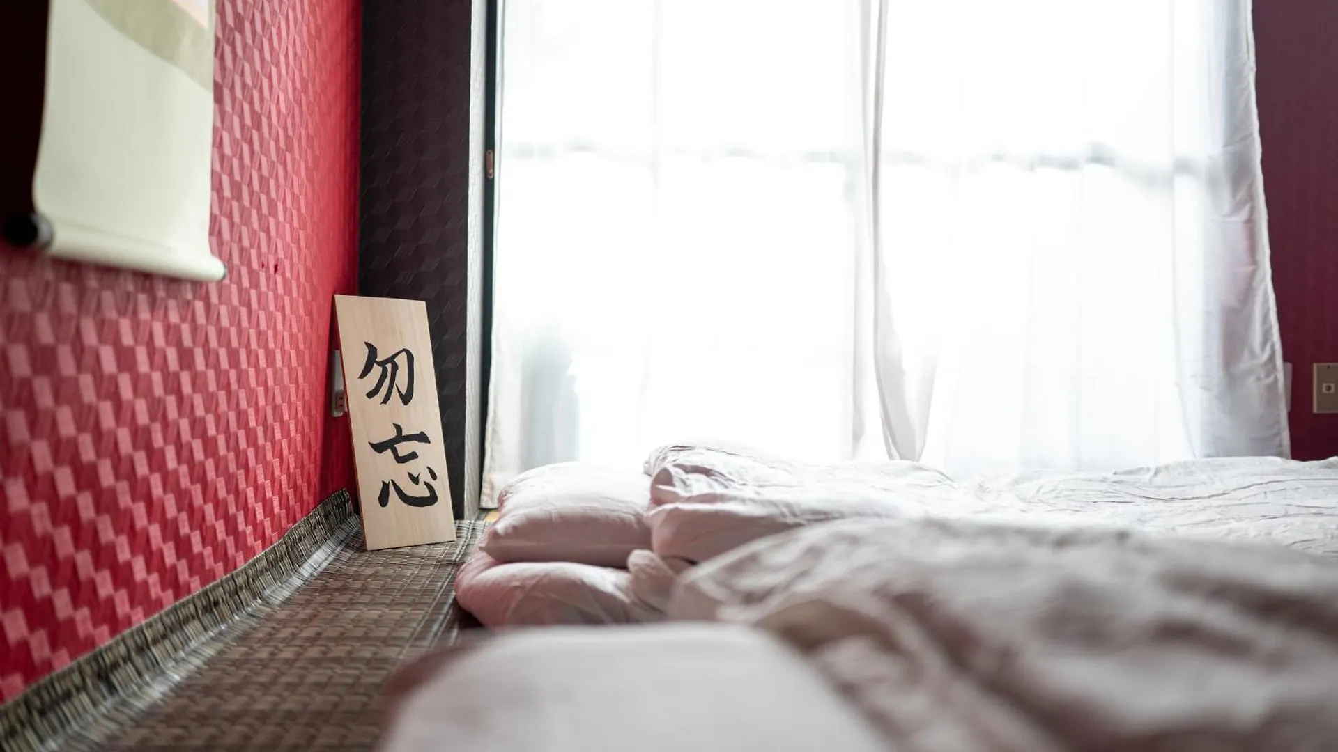 Apartment Geisha Expelience Stay Tokyo
