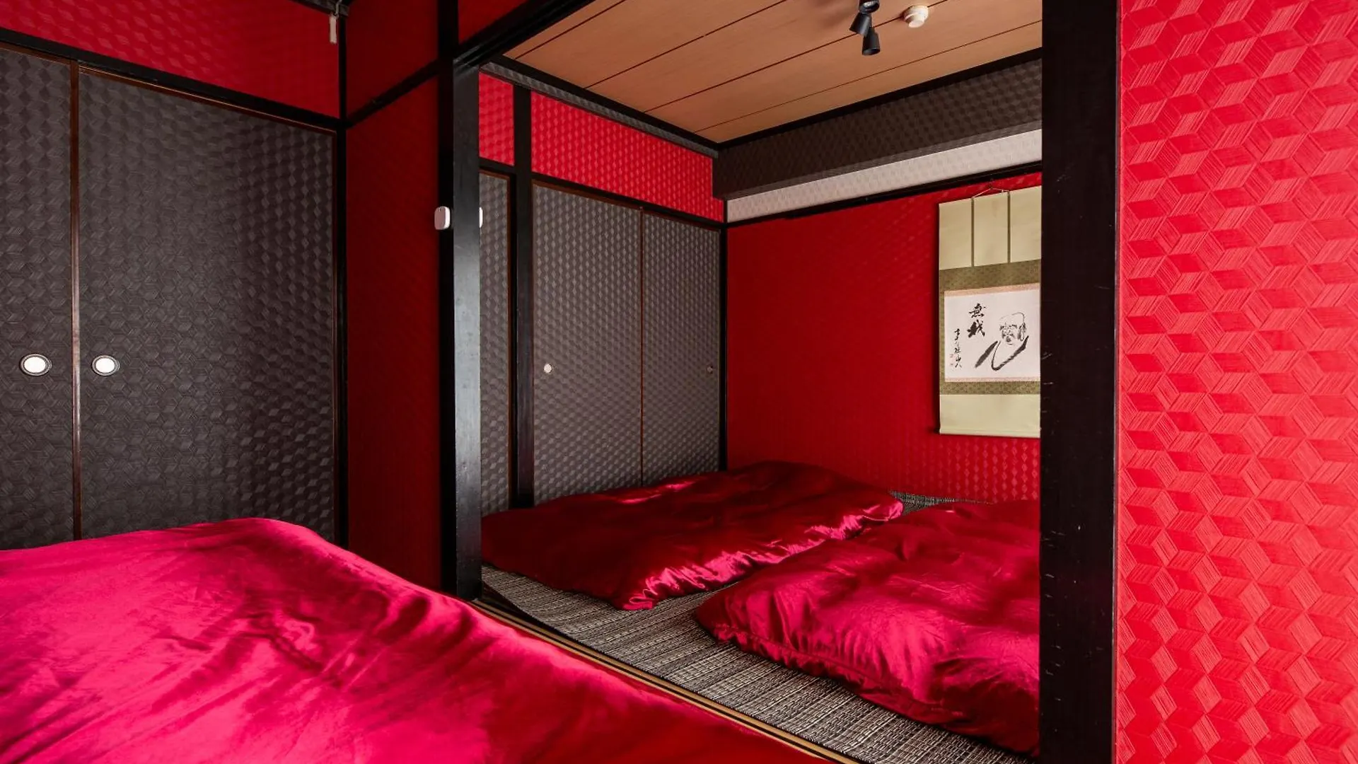 Geisha Expelience Stay Tokyo Apartment